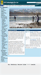 Mobile Screenshot of gpstpl.com